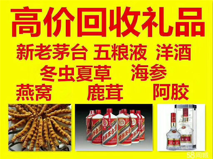 南岗案例展示